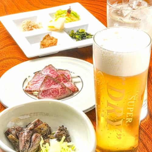 晩酌セット